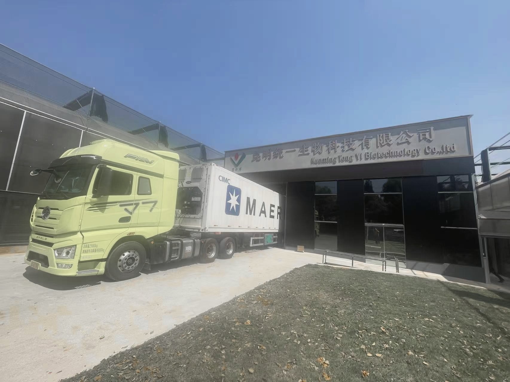 Reefer container loading for export